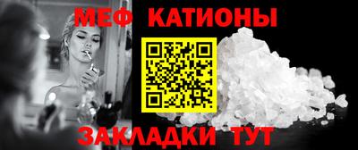 не бодяженный Кумертау