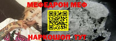 не бодяженный Кумертау