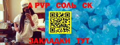 COCAINE Кунгур