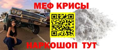 COCAINE Кунгур