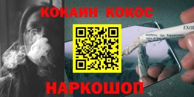 мет Кулебаки