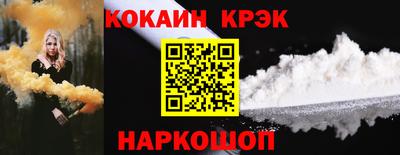 не бодяженный Кумертау