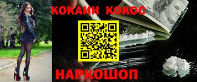 не бодяженный Кумертау