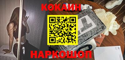 мет Кулебаки