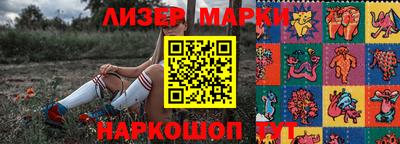 мет Кулебаки