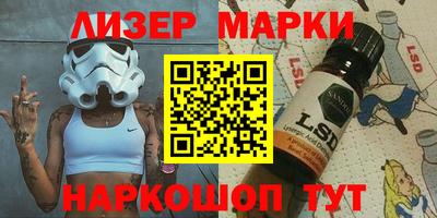 мет Кулебаки
