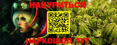 COCAINE Кунгур