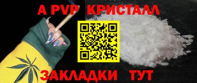 COCAINE Кунгур