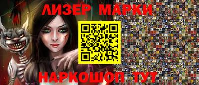мет Кулебаки