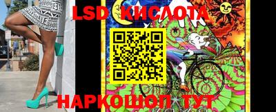 мет Кулебаки