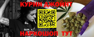 мет Кулебаки