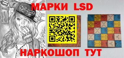 COCAINE Кунгур