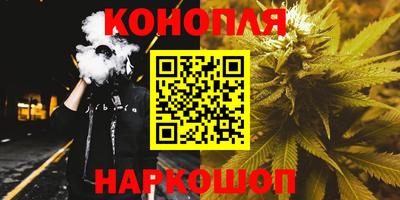 COCAINE Кунгур