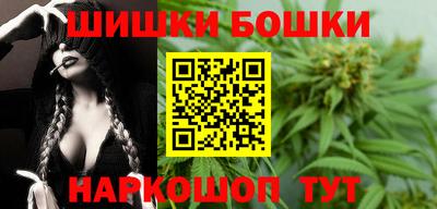 не бодяженный Кумертау