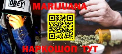 не бодяженный Кумертау