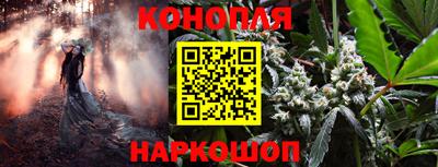мет Кулебаки