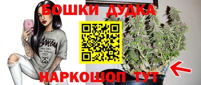 мет Кулебаки
