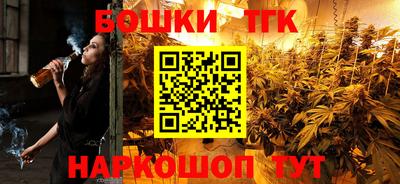 COCAINE Кунгур