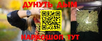 COCAINE Кунгур