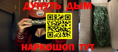 не бодяженный Кумертау