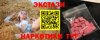 мет Кулебаки