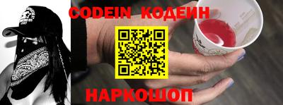 мет Кулебаки