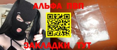 не бодяженный Кумертау