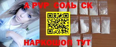 мет Кулебаки