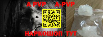 мет Кулебаки