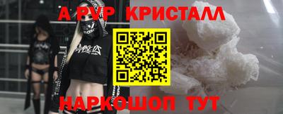 COCAINE Кунгур