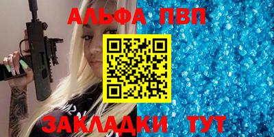 не бодяженный Кумертау