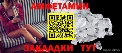 гашиш Лесосибирск