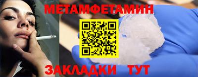 не бодяженный Кумертау