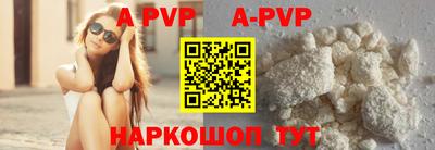 не бодяженный Кумертау