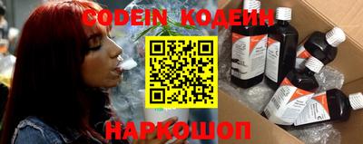 COCAINE Кунгур