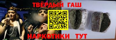 не бодяженный Кумертау