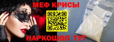 COCAINE Кунгур