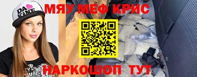 не бодяженный Кумертау