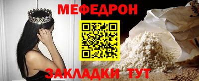 не бодяженный Кумертау