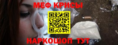 COCAINE Кунгур