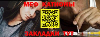 не бодяженный Кумертау